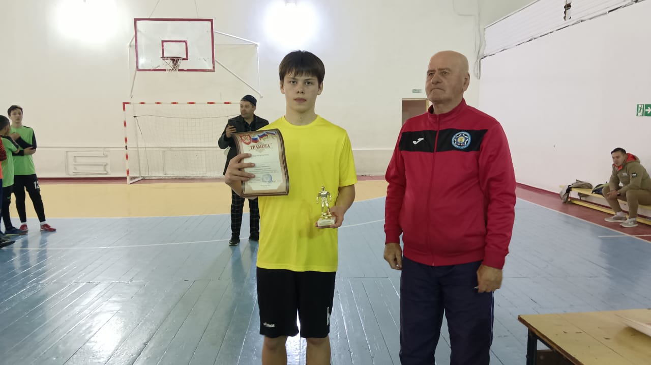 IMG 20240204 WA0040