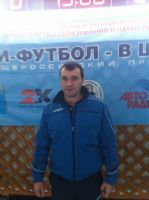 _Мелешко